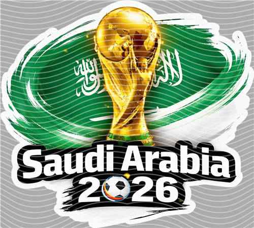 NBA and Team-QD 1754